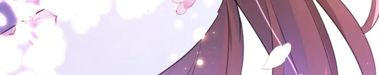 第166话 我可以更流氓一点 第30页