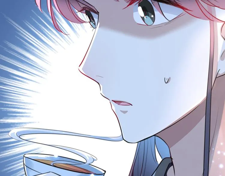 第166话 我可以更流氓一点 第44页
