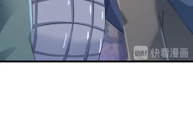 第166话 我可以更流氓一点 第66页
