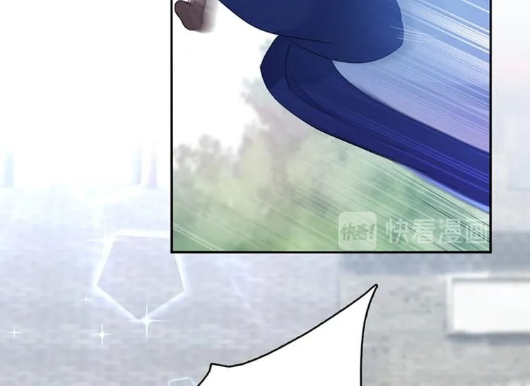 第166话 我可以更流氓一点 第96页