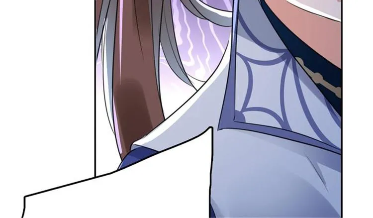 第167话 罪该万死！ 第7页