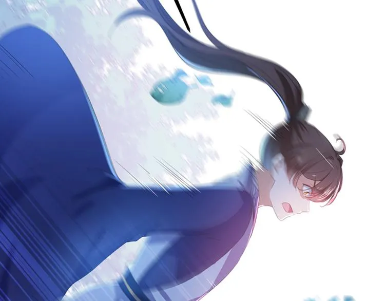 第167话 罪该万死！ 第9页