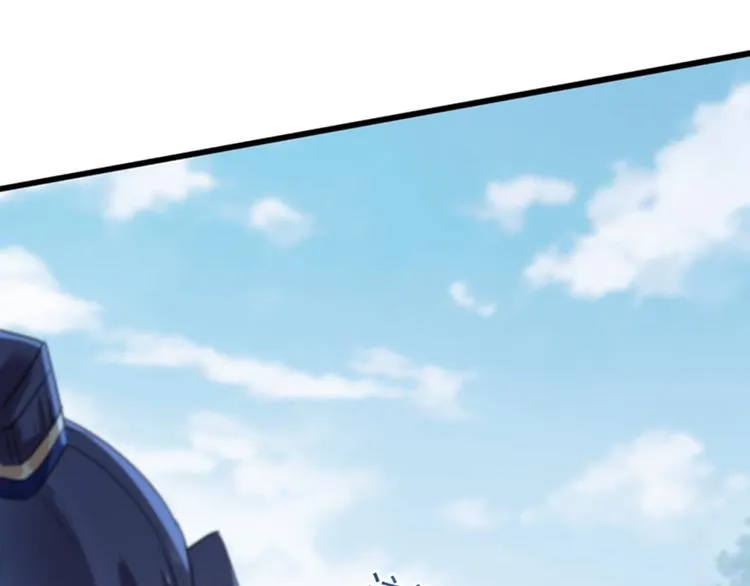第167话 罪该万死！ 第19页