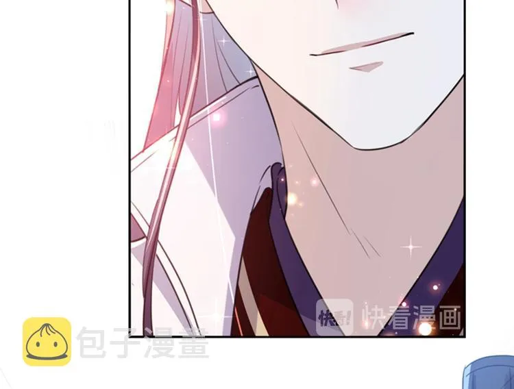 第167话 罪该万死！ 第23页