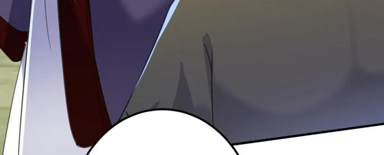 第167话 罪该万死！ 第43页