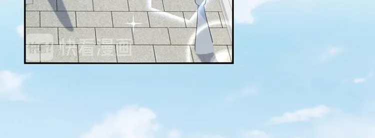 第167话 罪该万死！ 第60页