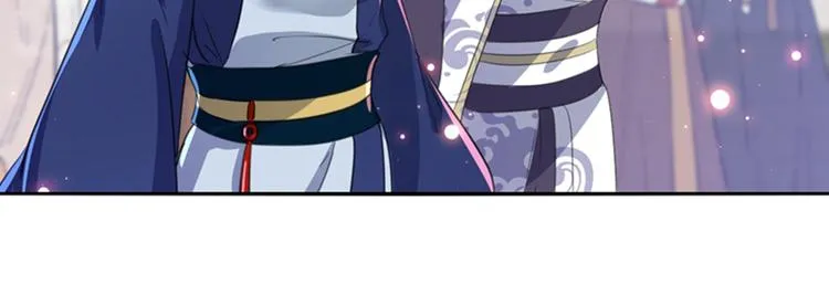 第167话 罪该万死！ 第63页