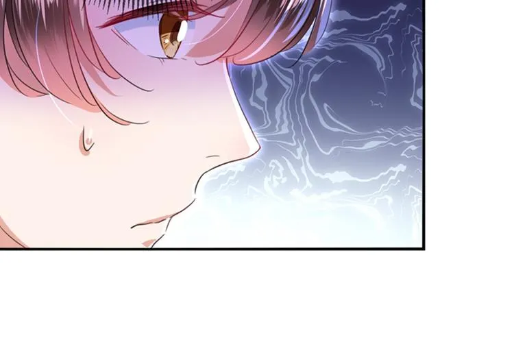 第167话 罪该万死！ 第71页