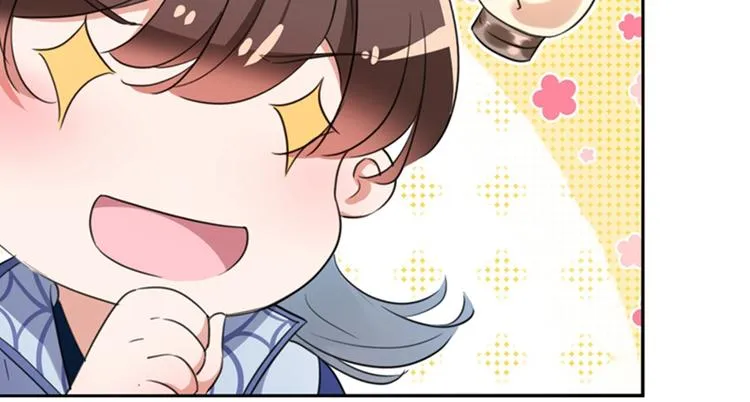 第167话 罪该万死！ 第81页