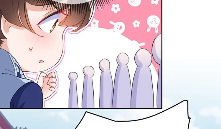 第168话 抱了我，要付钱的！ 第16页