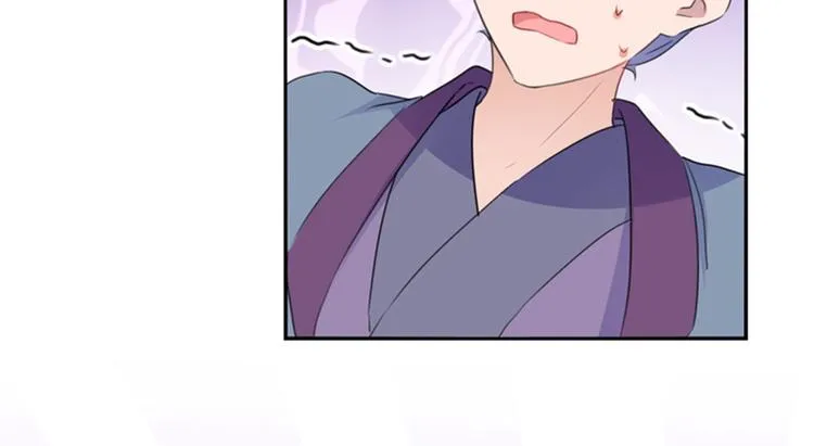 第168话 抱了我，要付钱的！ 第74页