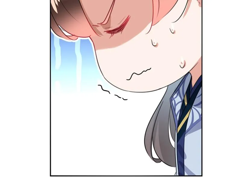 第169话 白莲花碰瓷？ 第9页