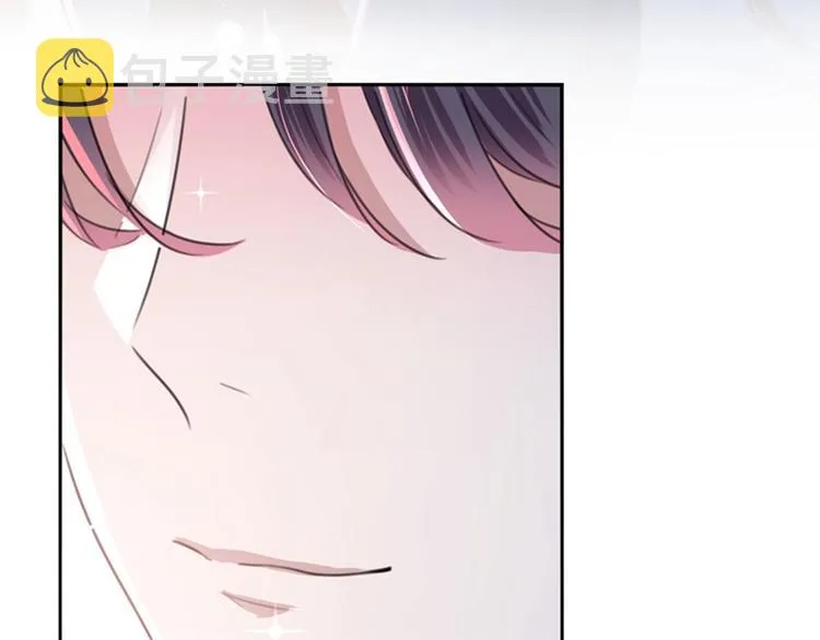 第169话 白莲花碰瓷？ 第19页