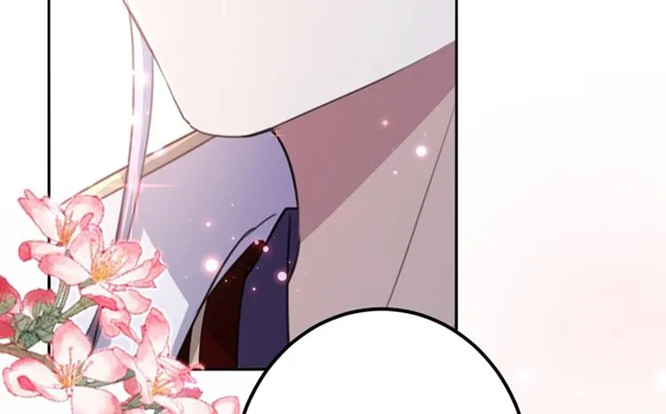 第169话 白莲花碰瓷？ 第20页