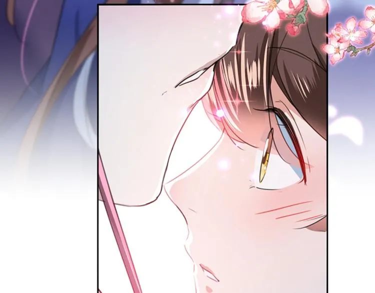 第169话 白莲花碰瓷？ 第24页