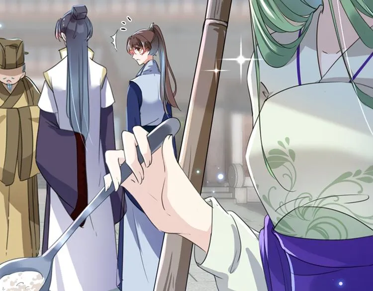 第169话 白莲花碰瓷？ 第41页