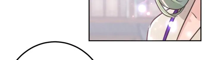 第169话 白莲花碰瓷？ 第47页