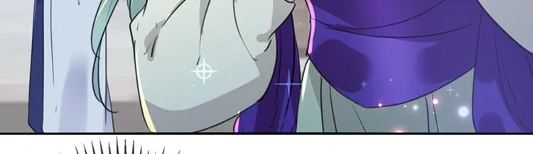 第169话 白莲花碰瓷？ 第50页