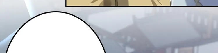 第169话 白莲花碰瓷？ 第55页