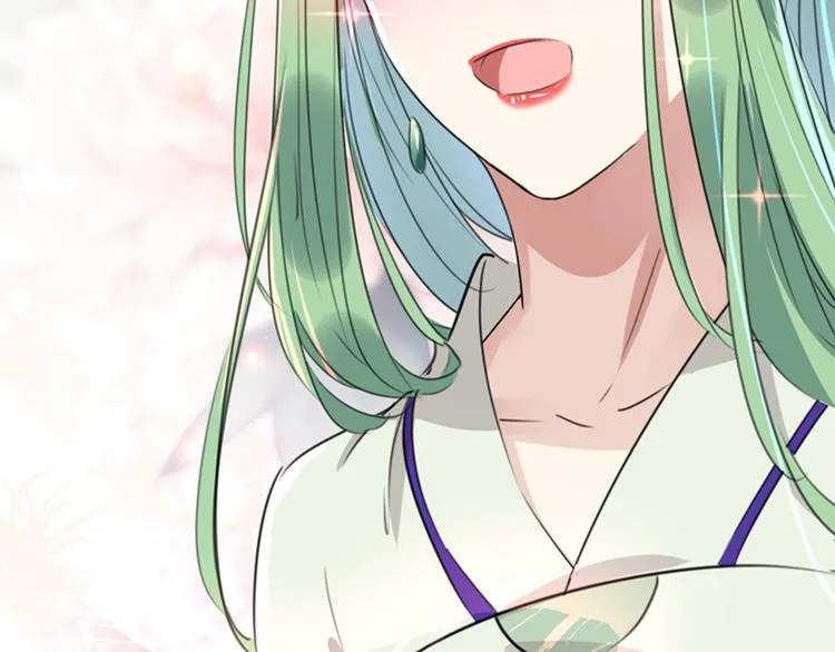 第169话 白莲花碰瓷？ 第77页