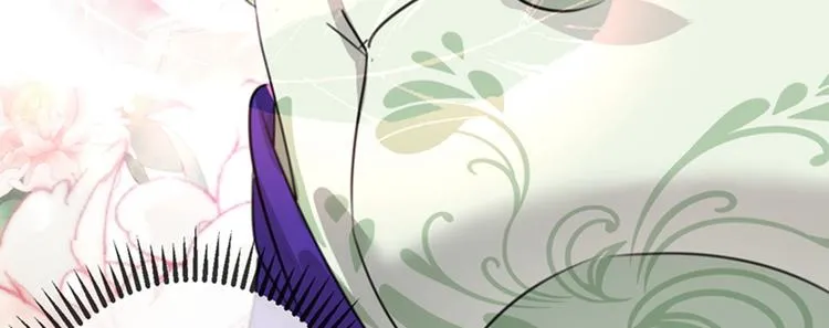 第169话 白莲花碰瓷？ 第78页