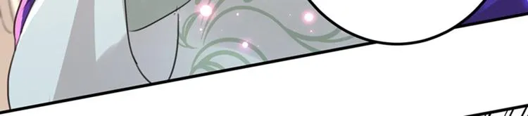 第169话 白莲花碰瓷？ 第85页