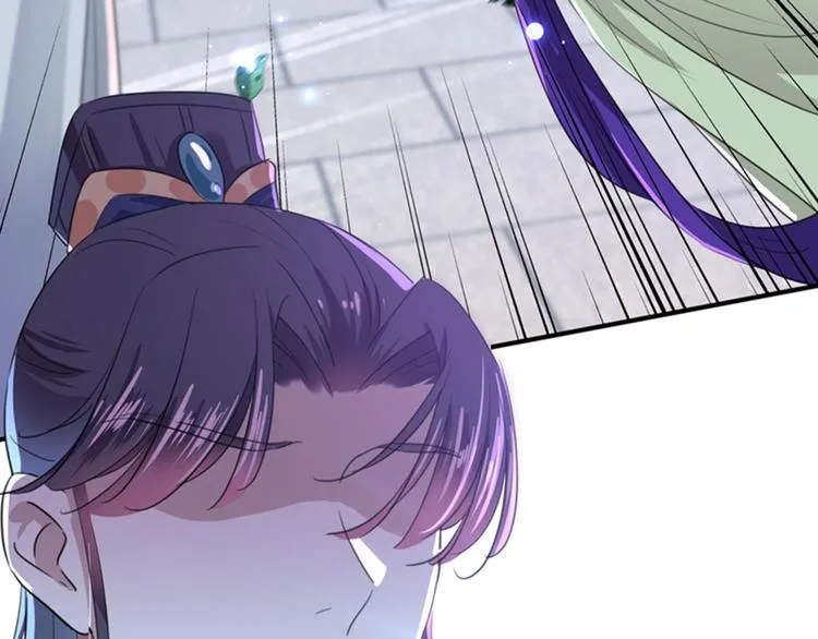 第169话 白莲花碰瓷？ 第89页
