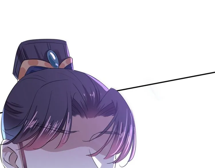 第170话 吃醋了？ 第5页