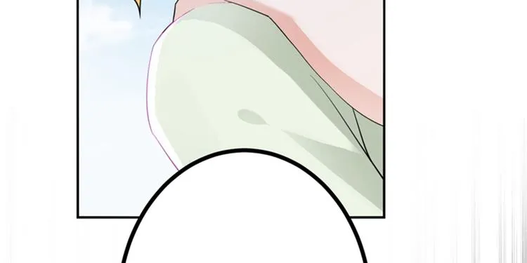 第170话 吃醋了？ 第10页