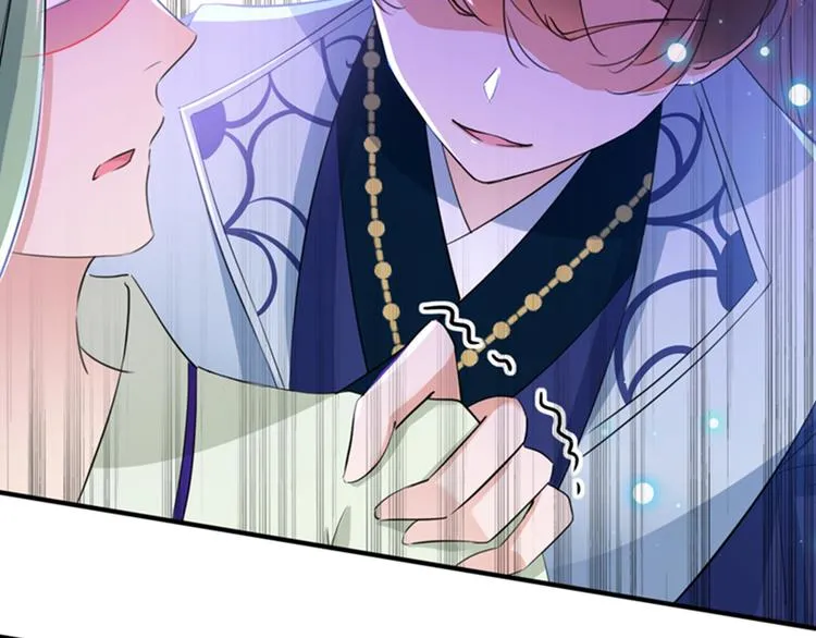 第170话 吃醋了？ 第12页