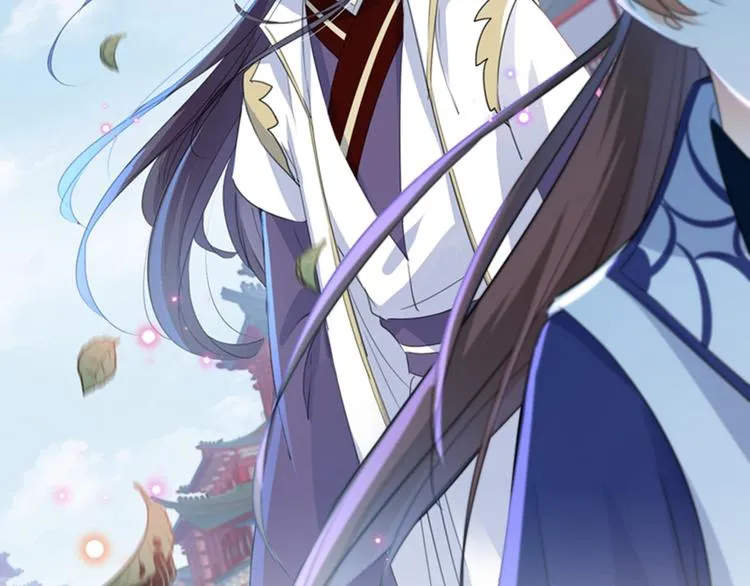 第170话 吃醋了？ 第23页