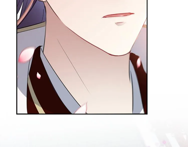 第170话 吃醋了？ 第26页