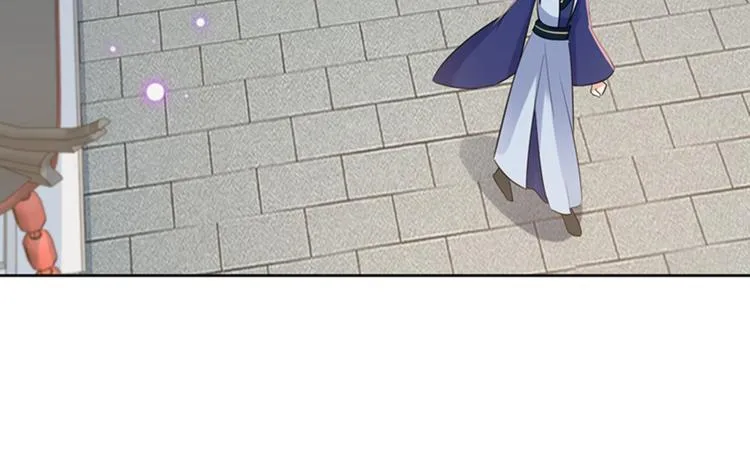第170话 吃醋了？ 第29页