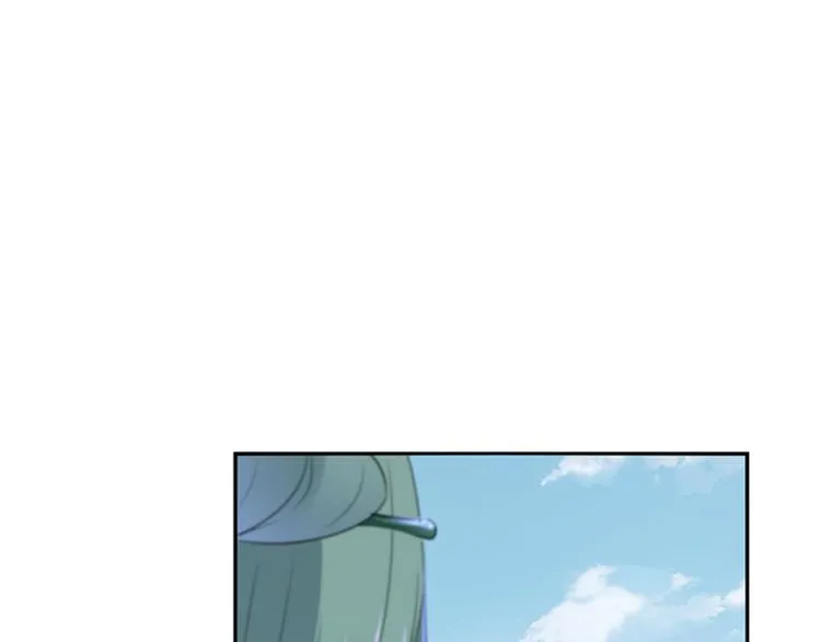 第170话 吃醋了？ 第30页