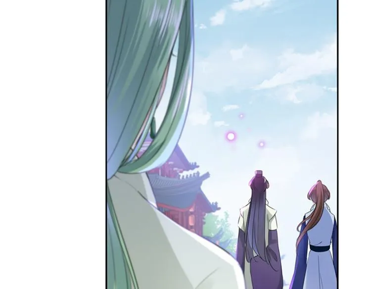 第170话 吃醋了？ 第31页