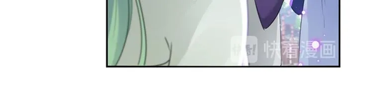 第170话 吃醋了？ 第32页