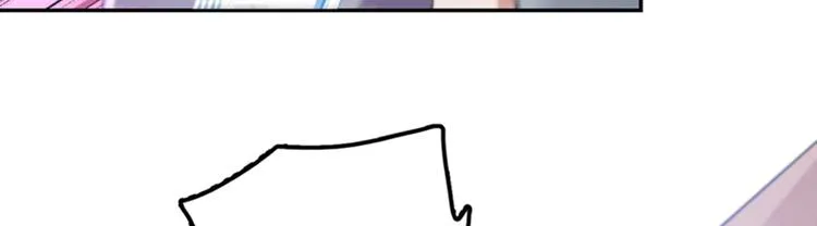 第170话 吃醋了？ 第56页