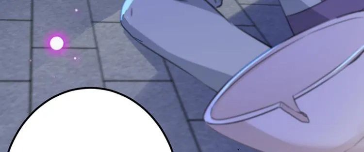 第170话 吃醋了？ 第62页