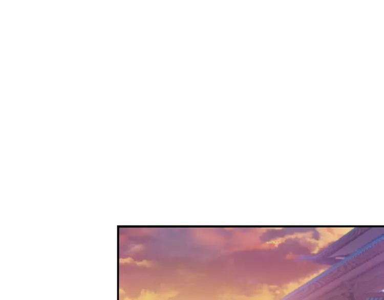 第170话 吃醋了？ 第66页