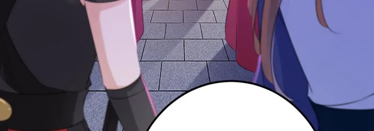 第170话 吃醋了？ 第70页