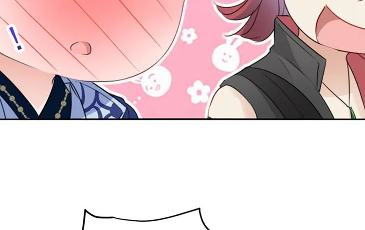 第170话 吃醋了？ 第83页