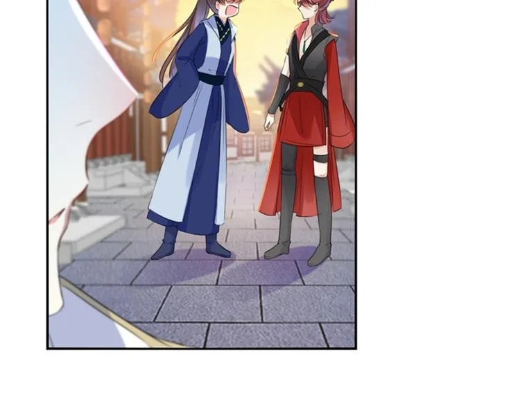 第170话 吃醋了？ 第85页