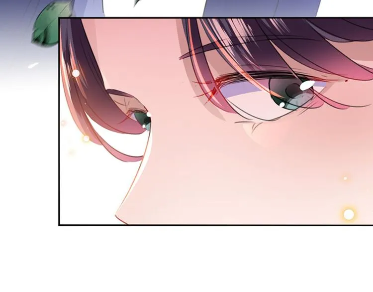 第170话 吃醋了？ 第90页