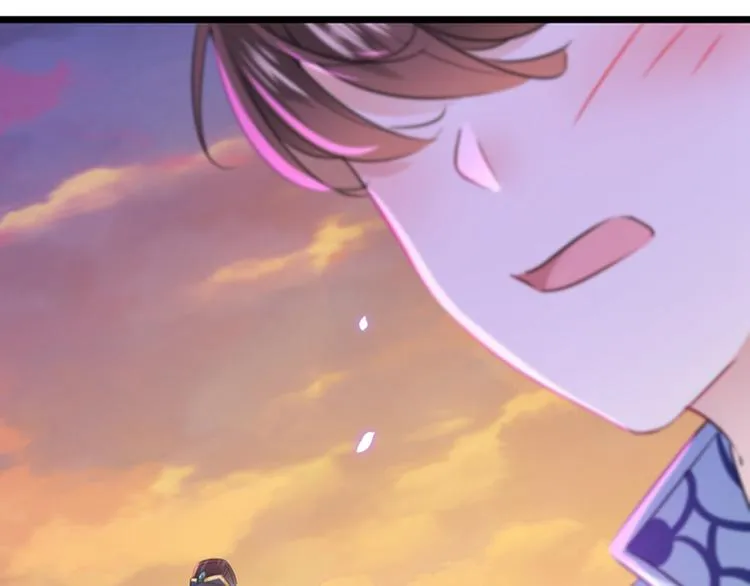 第170话 吃醋了？ 第92页