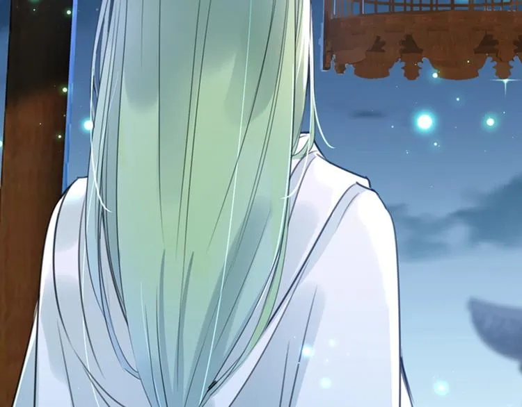 第171话 贴身伺候？ 第9页