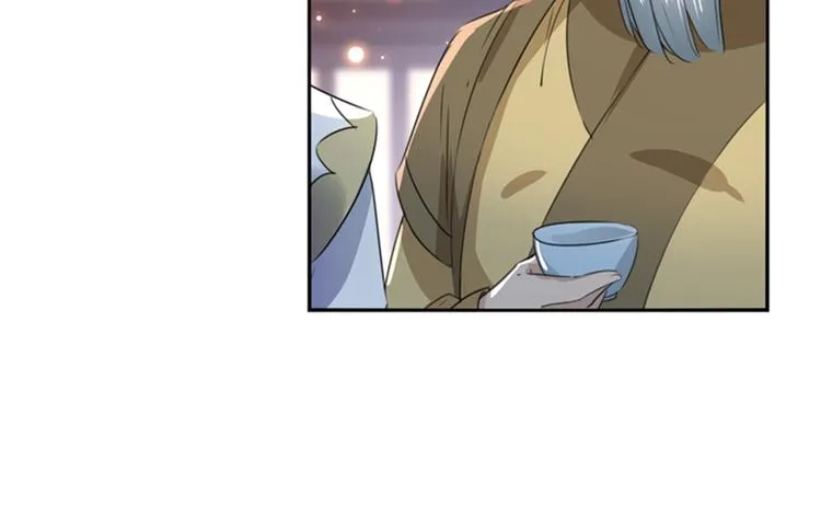 第171话 贴身伺候？ 第29页