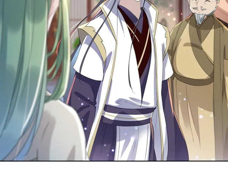 第171话 贴身伺候？ 第40页