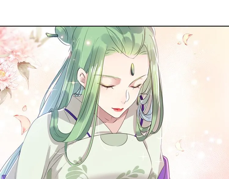 第171话 贴身伺候？ 第42页