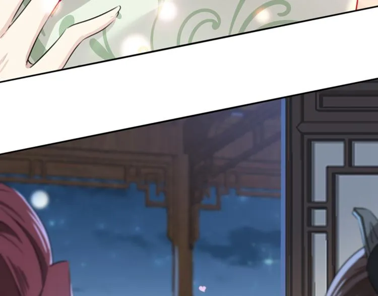 第171话 贴身伺候？ 第57页