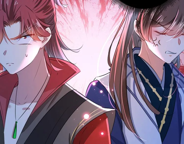 第171话 贴身伺候？ 第61页
